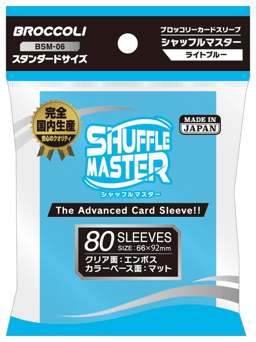 Broccoli Card Sleeve Shuffle Master Light Blue BSM-06