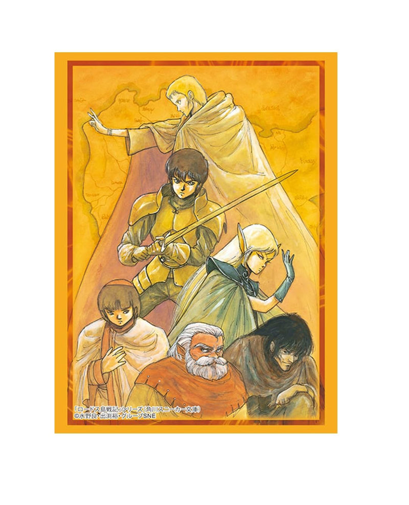 Bushiroad Sleeve Collection High-grade Vol. 4831 Kadokawa Sneaker Bunko "Record of Lodoss War" Series
