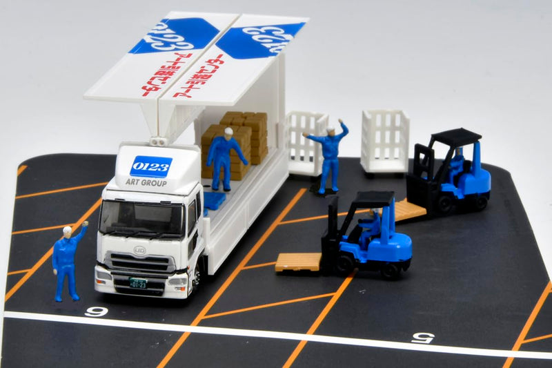 The Truck Collection Logistics Field Wing Van Set C ART MOVING COMPANY