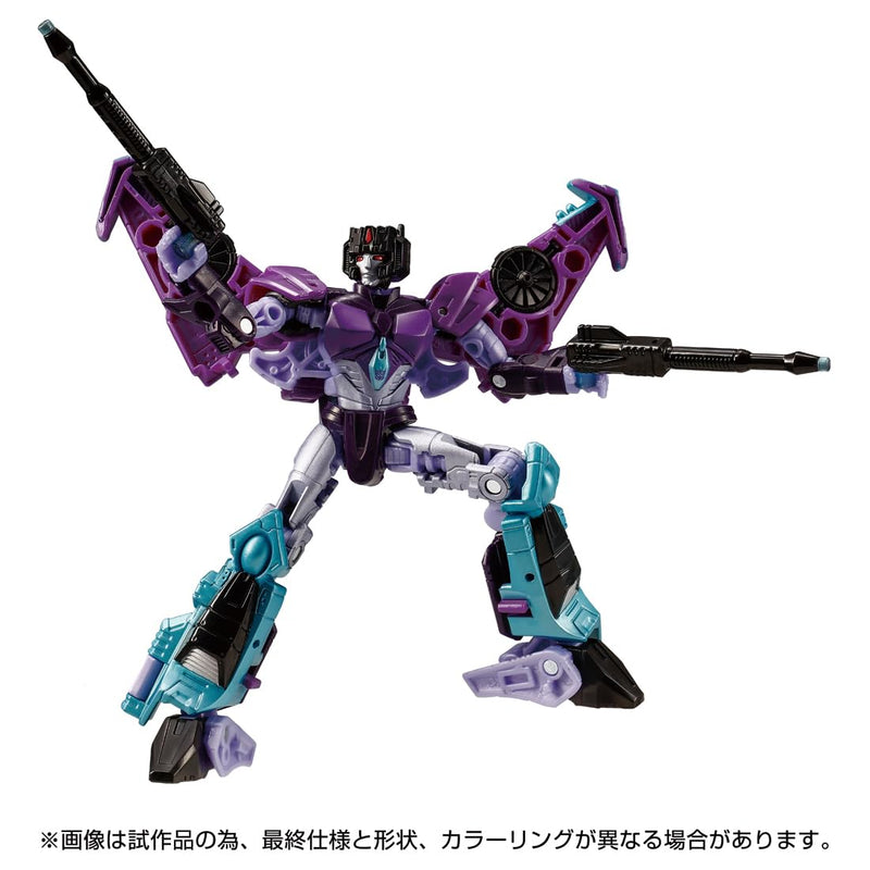 "Transformers" Transformers: Legacy TL-85 Slipstream