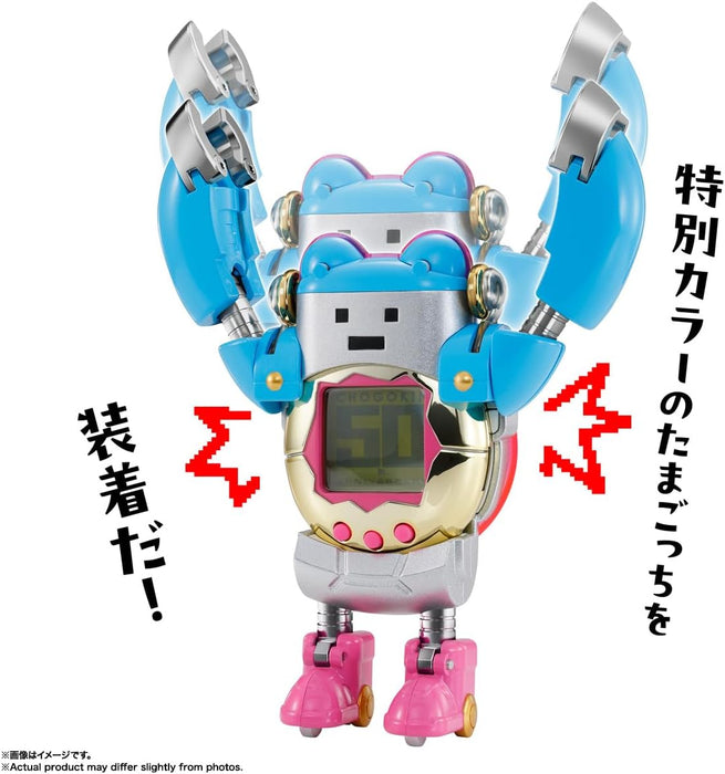 Chogokin "Tamagotchi" Tamagotchi Robo