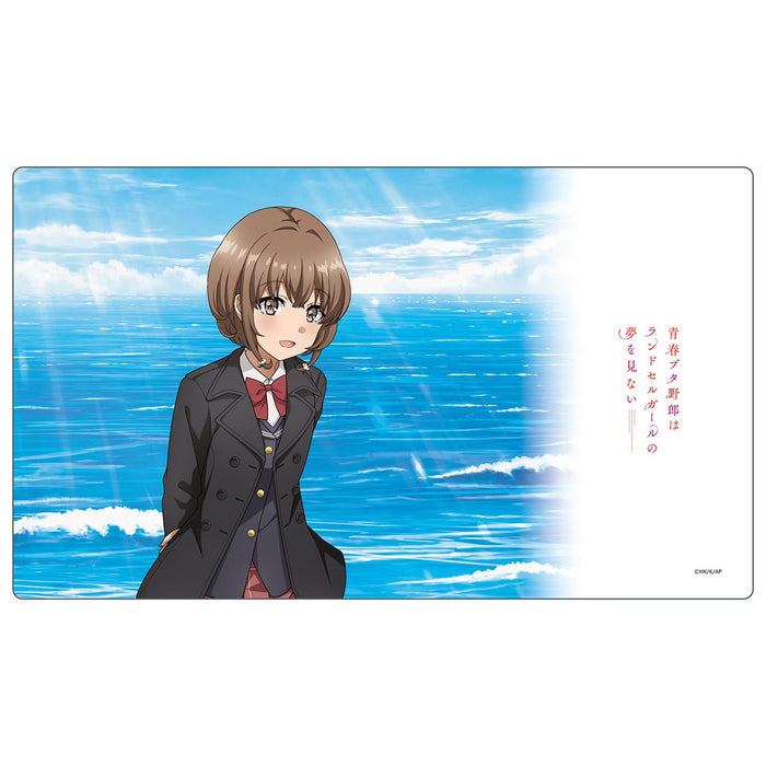 "Seishun Buta Yaro wa Randoseru Girl no Yume wo Minai" Original Illustration Rubber Mat Azusagawa Kaede