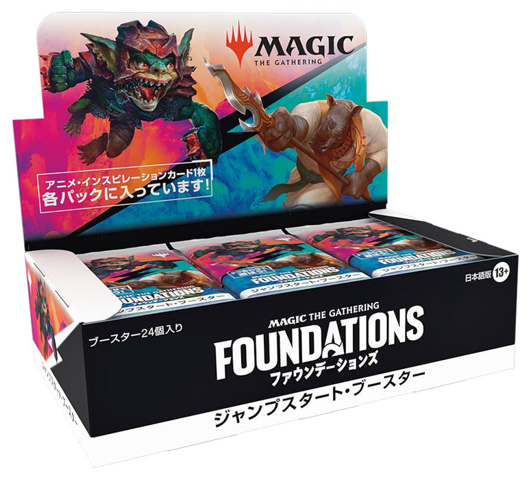 "MAGIC: The Gathering" Foundations Jumpstart Booster (Japanese Ver.)