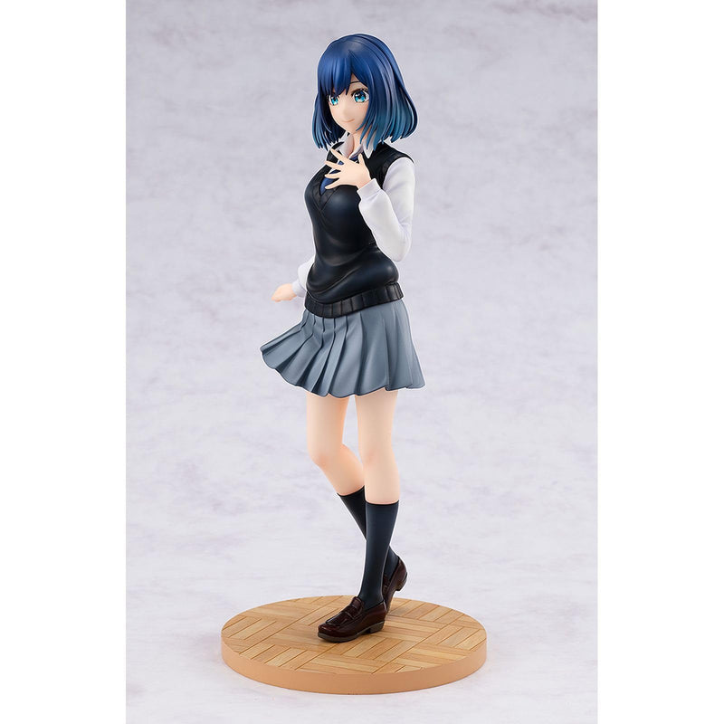 Kadokawa Collection "Oshi no Ko" Kurokawa Akane