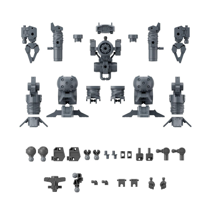 30MM 1/144 Optional Parts Set 16 (Arm Unit / Leg Unit 1)