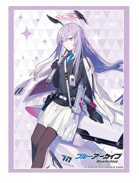 Bushiroad Sleeve Collection High-grade Vol. 4611 "Blue Archive" Utaha