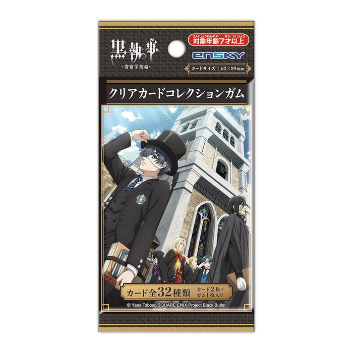 "Black Butler Public School Arc" Clear Card Collection