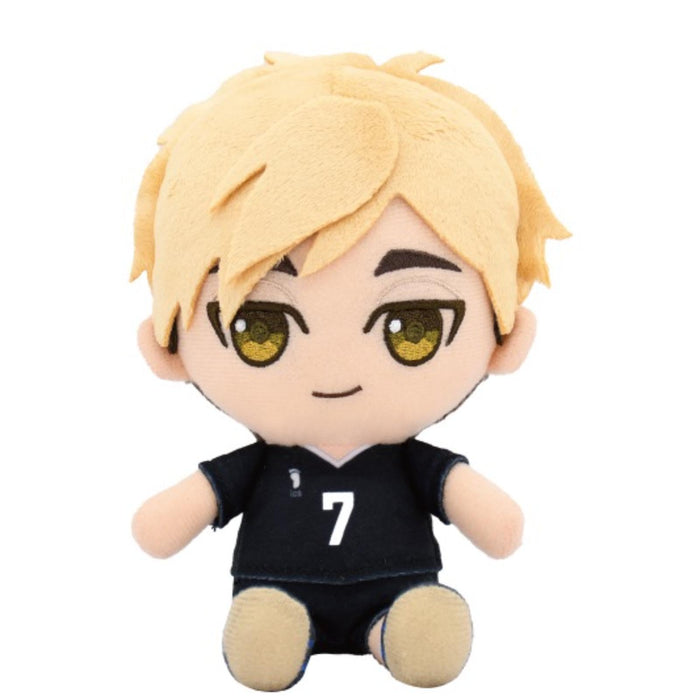"Haikyu!!" Chibi Plush Miya Atsumu