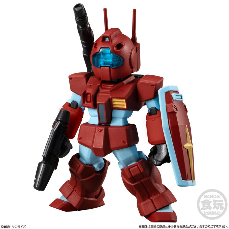 "Gundam" FW Gundam Converge #26