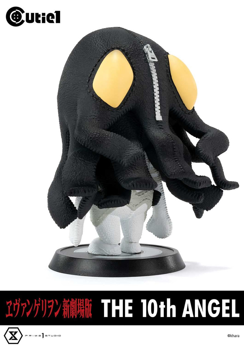 Cutie1 "Rebuild of Evangelion" The Tenth Angel