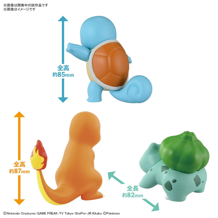 "Pokemon" Pokemon Plastic Model Collection PokePla Quick!! 11 + 13 + 17 Charmander & Bulbasaur & Squirtle