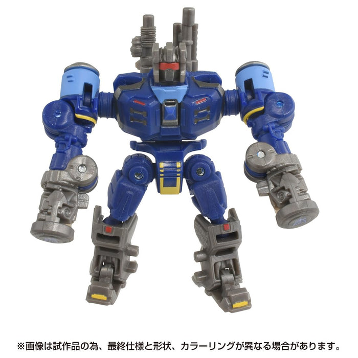 "Transformers: The Movie" Studio Series SS-124 Rumble