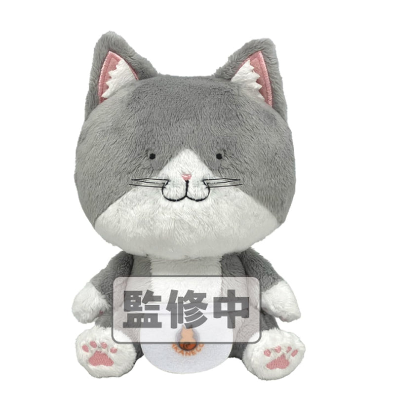 "Ramen Akaneko" Chibi Plush Sasaki