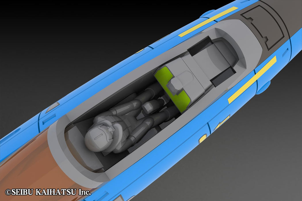 1/100 Scale Plastic Kit "Raiden II" Raiden Mk-II 2P COLOR