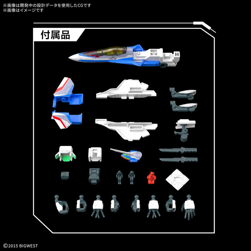 HG 1/100 "Macross" Series VF-31J Siegfried (Hayate Immerman Use)