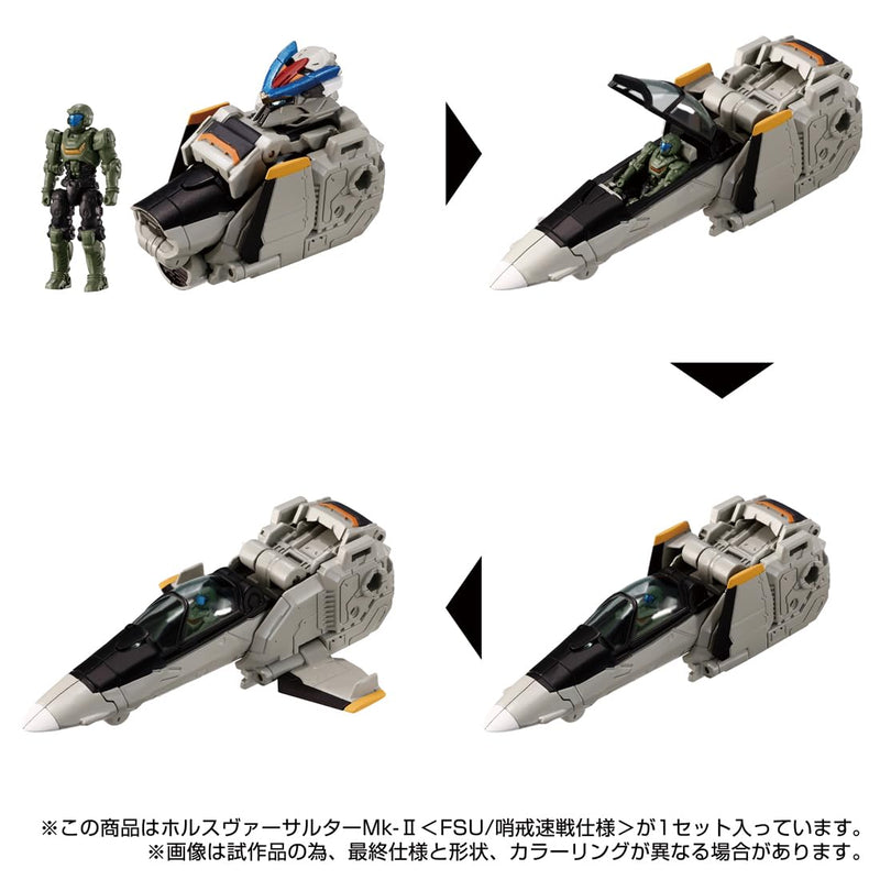 "Diaclone" Horus Versaulter Mk-II FSU / Patrolling Speed War Version