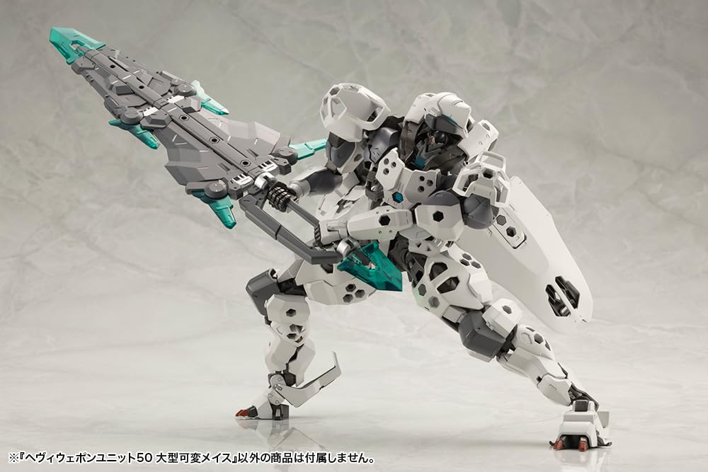 壽屋(KOTOBUKIYA) M.S.G モデリングサポートグッズ ヘヴィウェポンユニット50 大型可変メイス 全長約285mm ノンスケール プラモデル