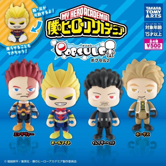 POPSULE "My Hero Academia" U.A. High School Teacher & Pro Hero Ver.