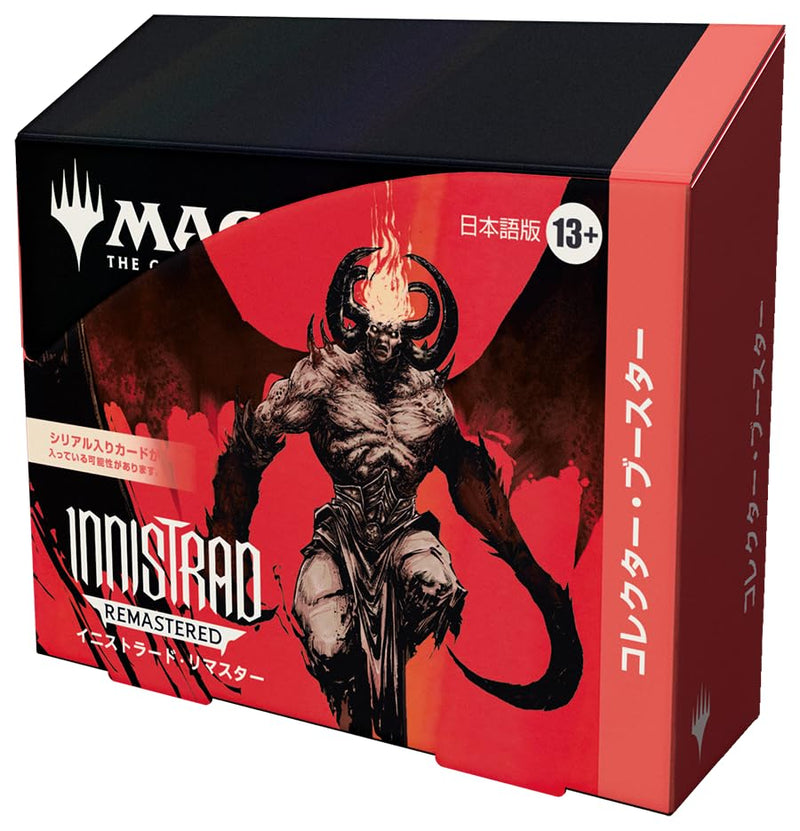 "MAGIC: The Gathering" Innistrad Remastered Collector Booster (Japanese Ver.)