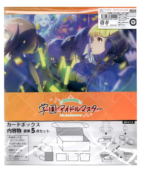 "Gakuen Idolmaster" Illustration Card Box Next Turn Seriously?