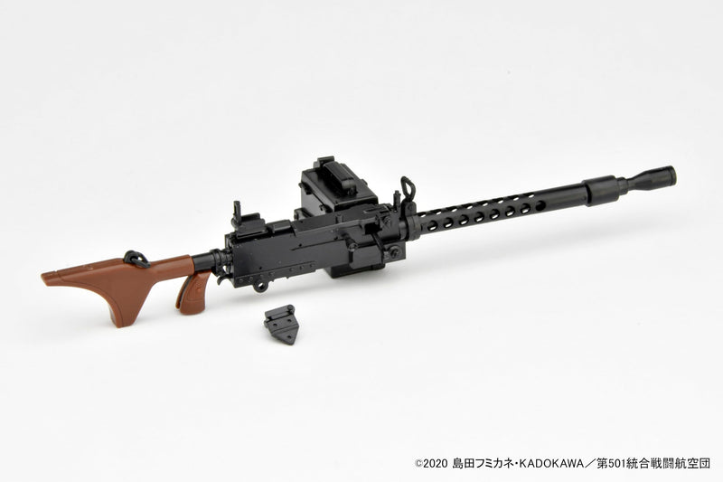 LittleArmory <LASW05> The 501st Unification Battle Wing "Strike Witches ROAD to BERLIN" M1919A6
