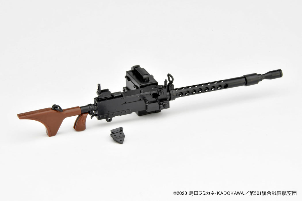 LittleArmory <LASW05> The 501st Unification Battle Wing "Strike Witches ROAD to BERLIN" M1919A6