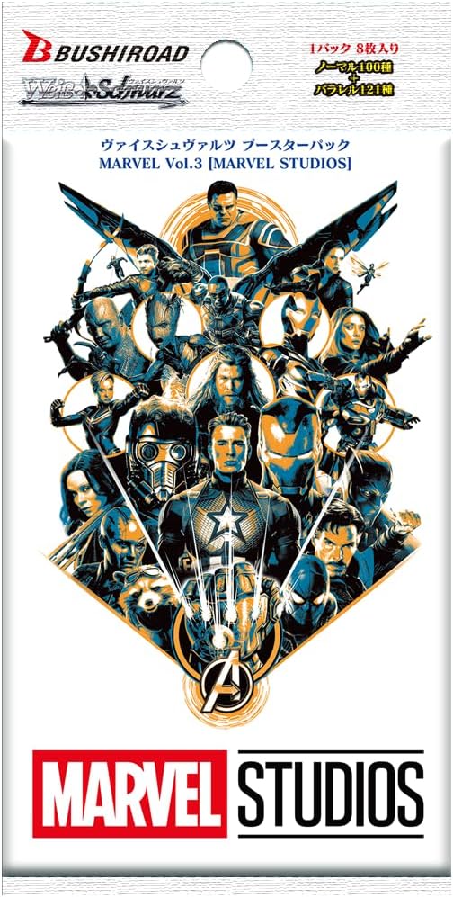 Weiss Schwarz Booster Pack MARVEL Vol. 3 MARVEL STUDIOS