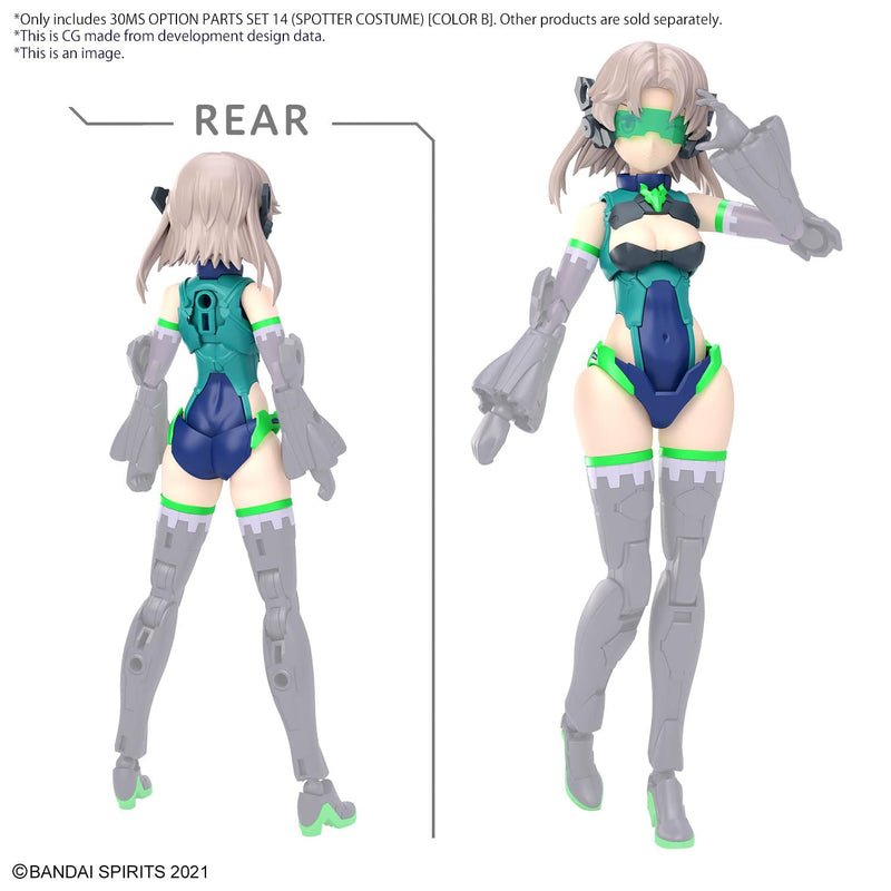 30MS Option Parts Set 14 (Spotter Costume) Color B