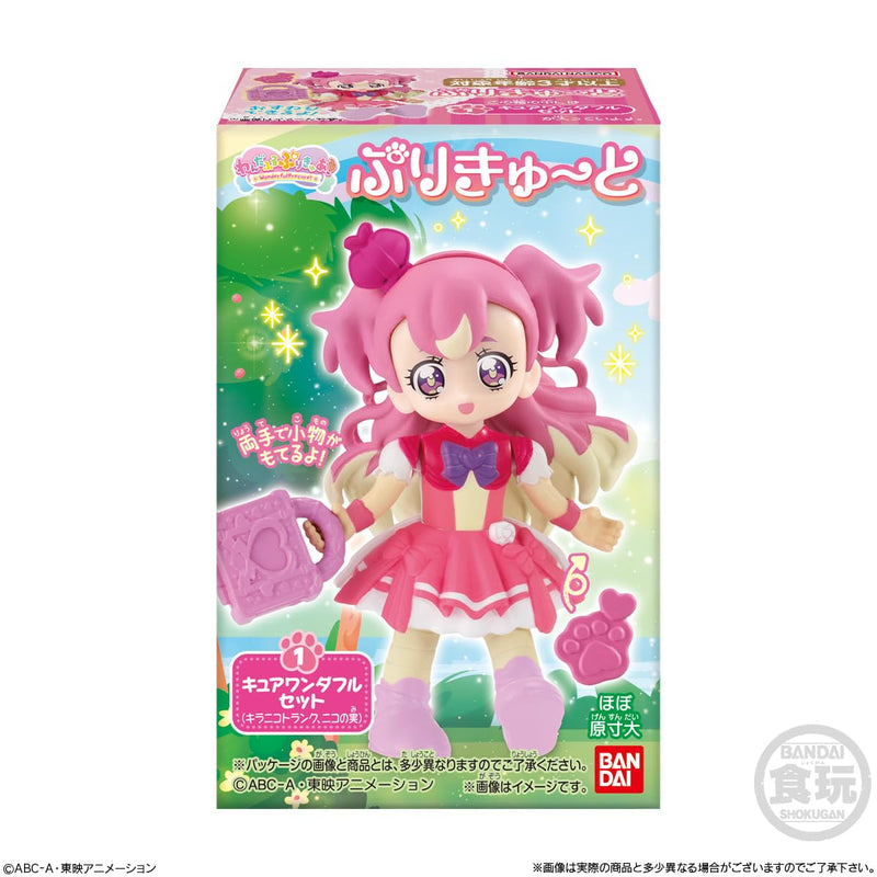 "Wonderful PreCure!" PreCute