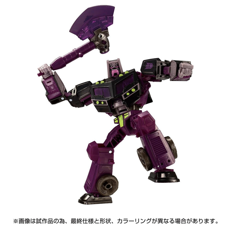 "Transformers" Transformers: Legacy TL-86 Motormaster (Animated)