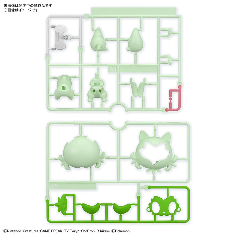"Pokemon" Pokemon Plastic Model Collection PokePla Quick!! 18 Sprigatito