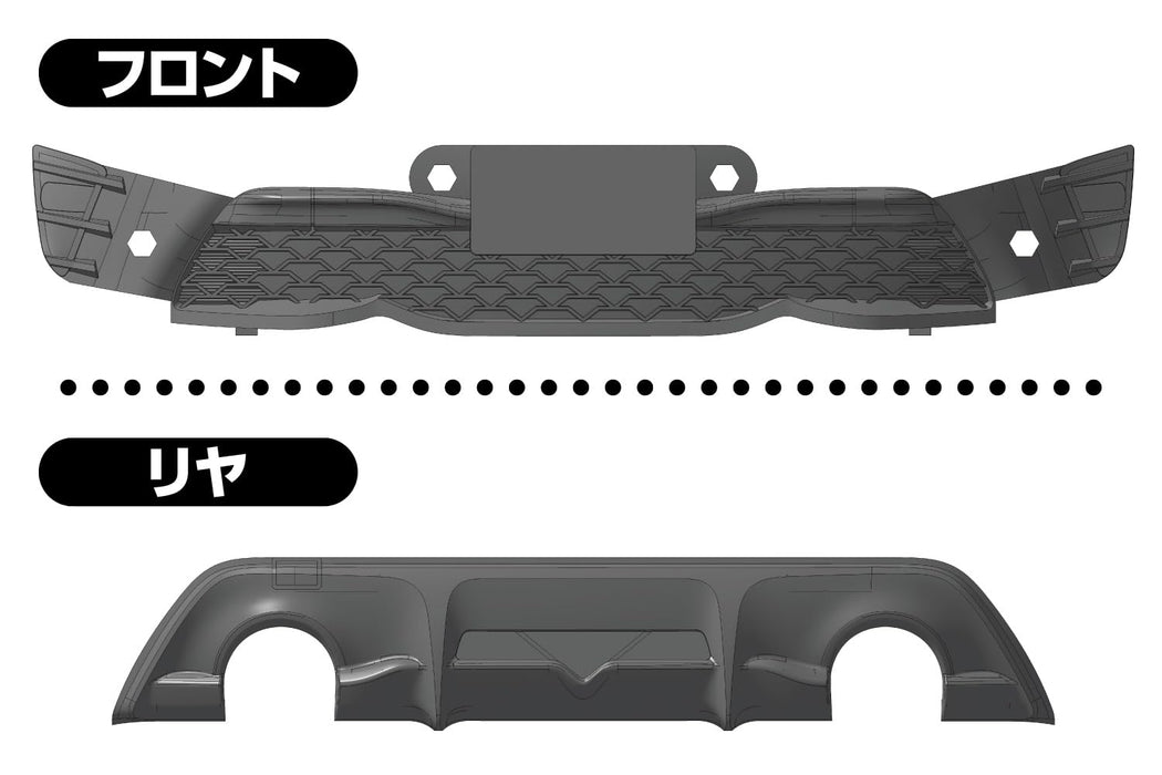 RakuPla Snap Kit 08-OR Toyota 86 (Orange Metallic)