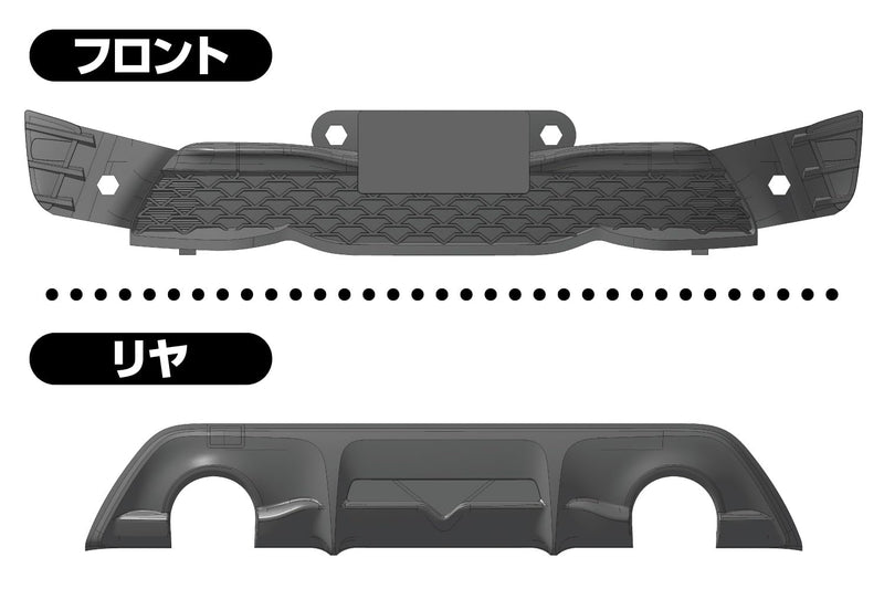 RakuPla Snap Kit 08-DG Toyota 86 (Dark Gray Metallic)