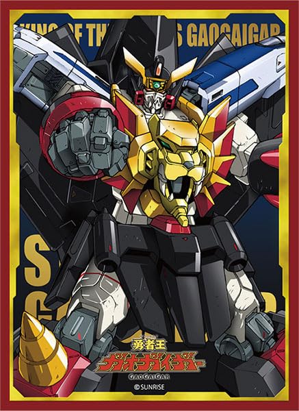 Broccoli Character Sleeve "The King of Braves GaoGaiGar" Star GaoGaiGar