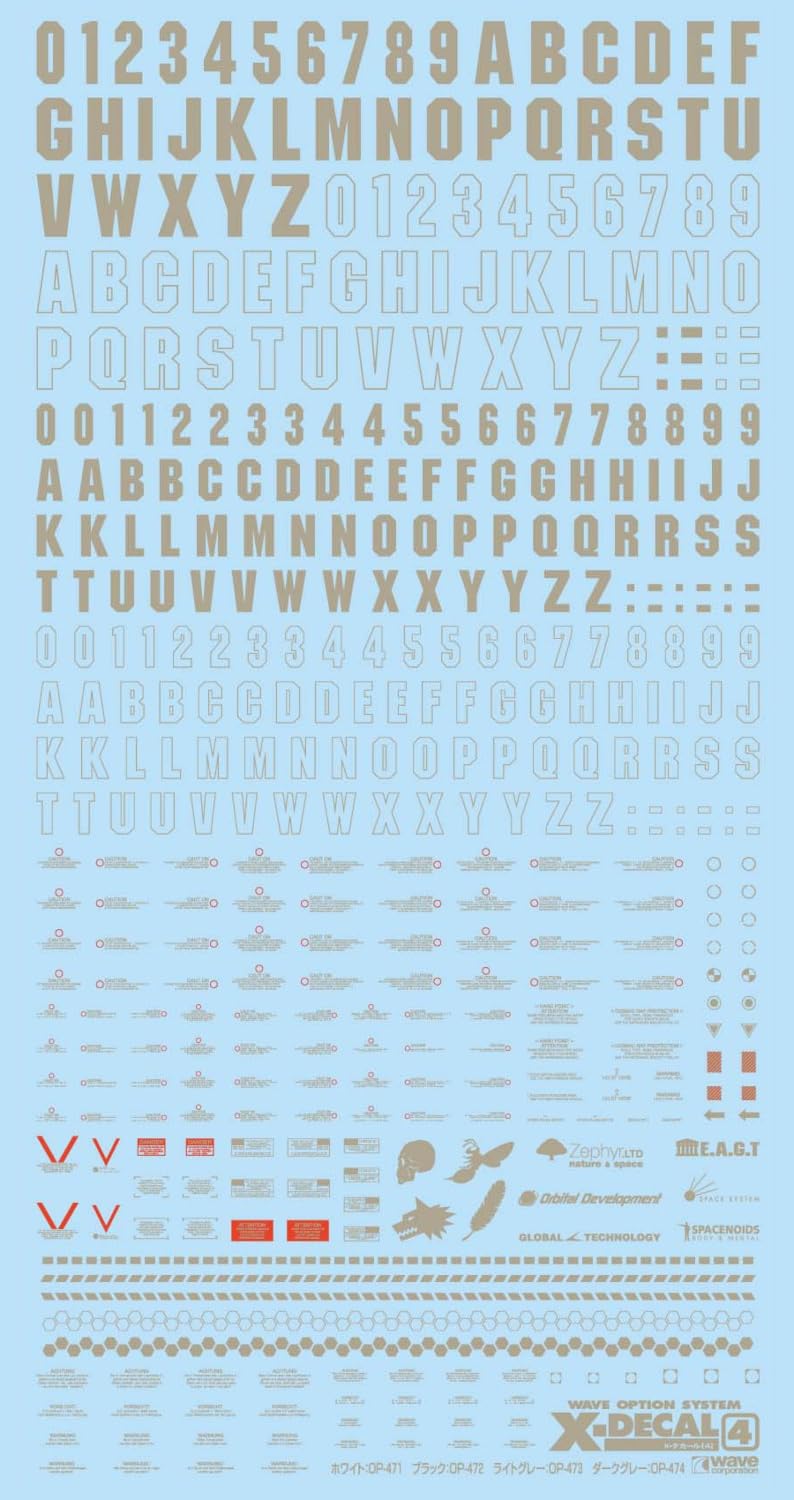 X Decal 4 Light Gray