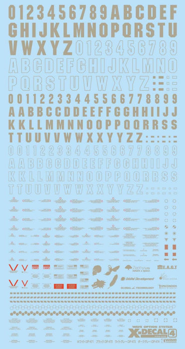 X Decal 4 Light Gray