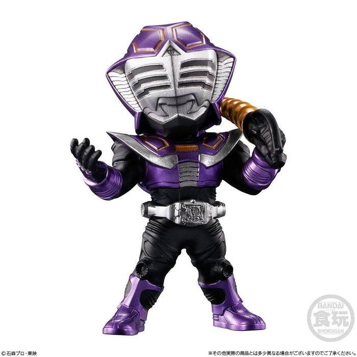 "Kamen Rider" Converge Motion Kamen Rider 6