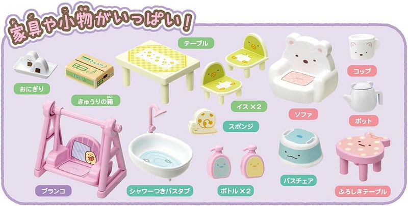 "Sumikko Gurashi" Kuttsuki Sumikko Round Shirokuma Elevator 3-floor Sumikko house