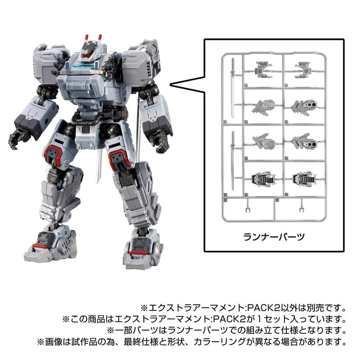 "Diaclone" Extra Armament: Pack 2