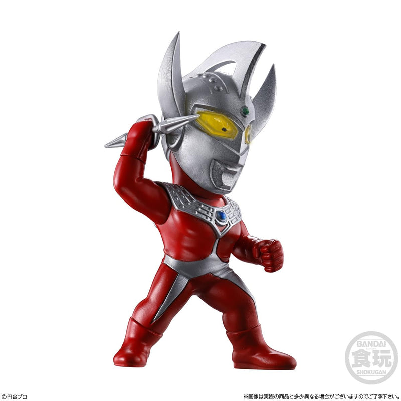 "Ultraman" Converge Motion Ultraman 9