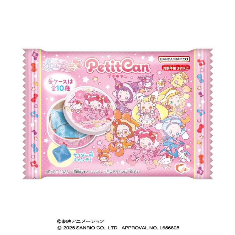 "Ojamajo Doremi" x Sanrio Characters Petit Can