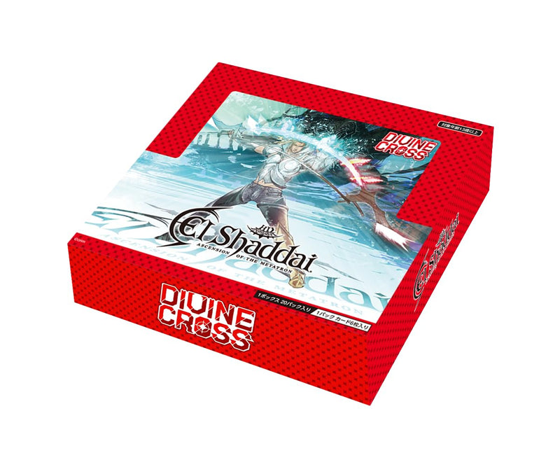 "El Shaddai: Ascension of the Metatron" DIVINE CROSS Booster Pack