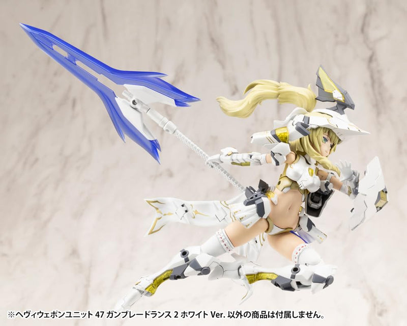 M.S.G Modeling Support Goods Heavy Weapon Unit 47 Gun Blade Lance 2 White Ver.
