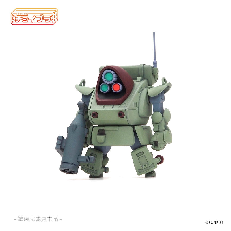 Choipla Series No. 026 "Armored Trooper Votoms" Standing Turtle