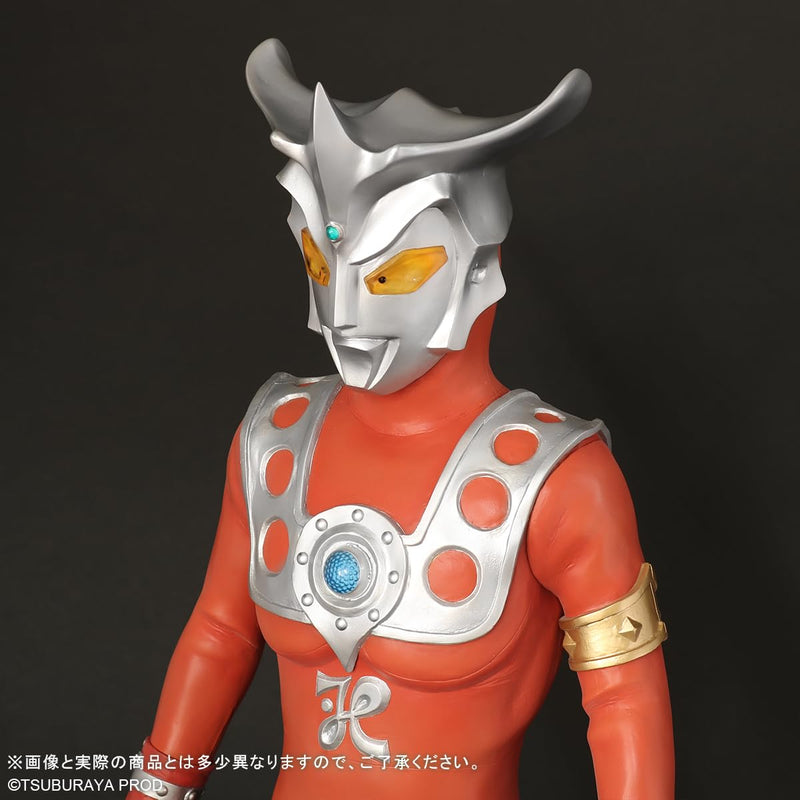Gigantic Series "Ultraman Leo" Ultraman Leo