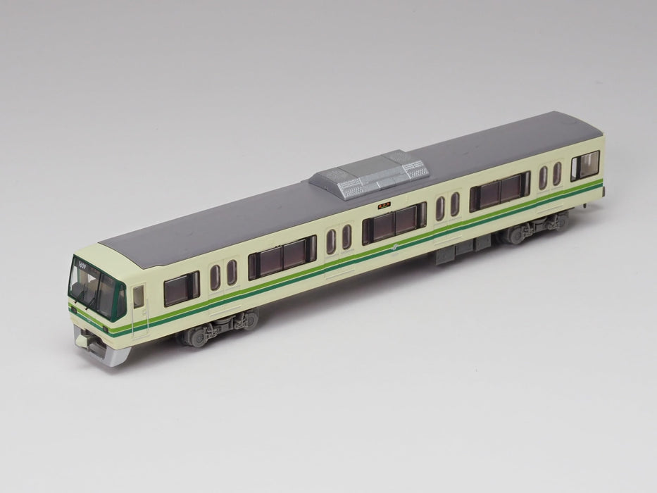 Railway Collection Sendai City Transportation Bureau 1000N Series Namboku Line 4 Car Set B