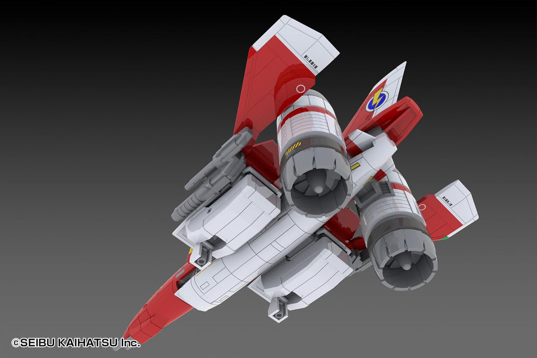 1/100 Scale Plastic Kit "Raiden II" Raiden Mk-II