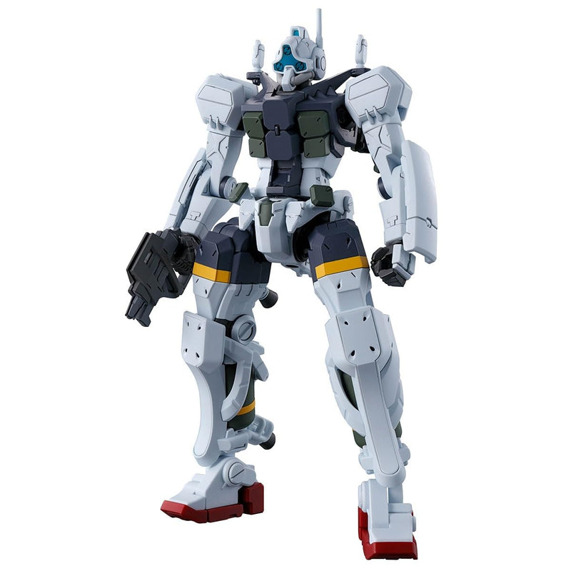 HG "Mobile Suit Gundam GQuuuuuuX" New Item B