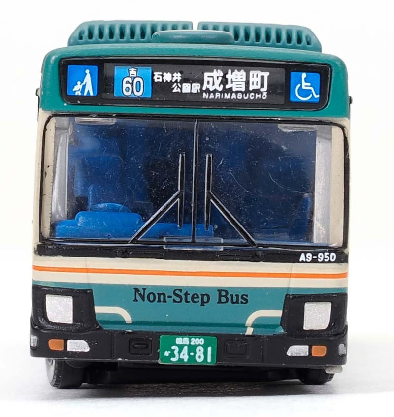 Bus Collection Plus (BP3) Seibu Bus