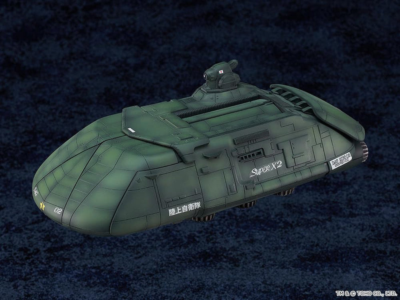 Moderoid "Godzilla vs. Biollante" Super X2